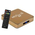Android TV Box / MXQ Plus 5G / 8GB 128GB / 8K Resolution Smart tv box / All TV channels. 