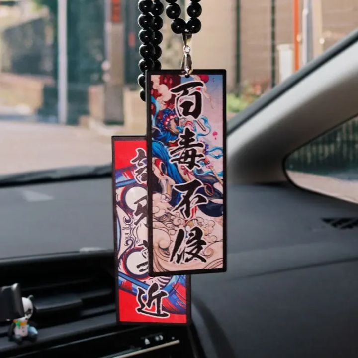 Hotsticker%20Japan%20Style%20Ward%20Off%20Evils%20Car%20Hanging%20Ornament%20Blessing%20Amulet%20Car%20Accessorie%20Rearview%20Mirror%20Pendant%20Beaded%20Acrylic%20-%20Image%202