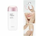 Missha All Around Safe Block Soft Finish Sun Milk SPF50+ PA+++ Missha Sun Milk Sunscreen - soft finish sunscreen. 