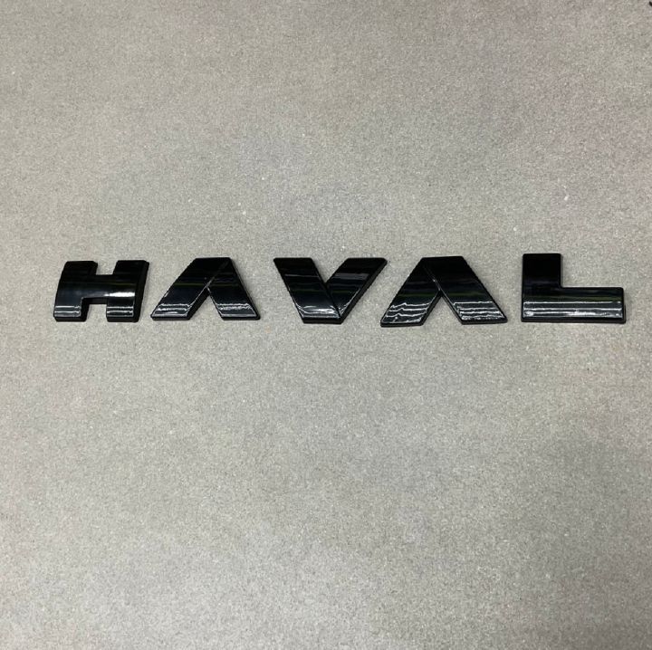 Haval H6 Glossy Black Monograms - Premium Exterior Styling - Haval H6 Logos - Haval H6 Accessories - Haval Accessories