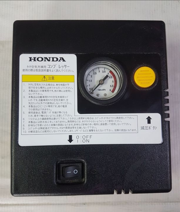 Genuine Honda Tire Infiltrator Pressure 12v DC Portable Air Pump Black Kit