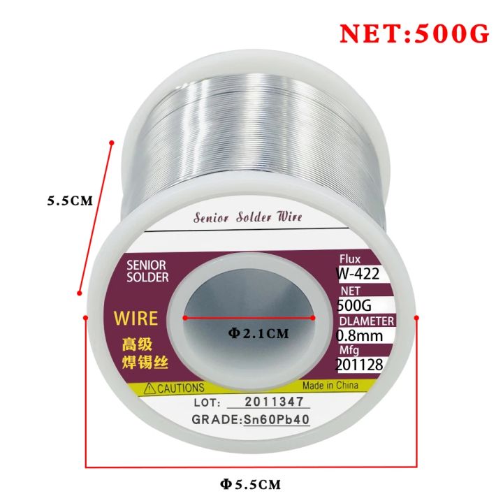 100/200/300/500G%20Tin%20Wire%20%20Soldering%20Wire%20with%20Flux%20%20Melt%20Rosin%20Core%20Solder%20Roll%20No-clean%20Electrical%20Repair%20Solder%20For%20Soldering%20-%20Image%203