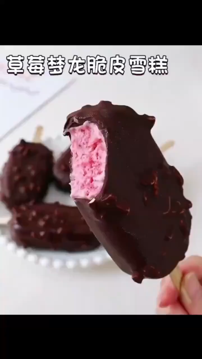 4 Cavity Silicone Popsicle Molds with Sticks Reusable Ice Cream Maker Kit for Homemade Frozen  Fruit Bars Healthy Treats Summer Snacks Easy Pop DIY Mold for Kids and Family DIY Ice Cream Maker Kit