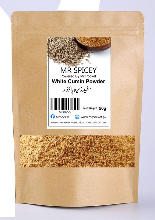 White Zeera Powder / White Cumin Powder 50g (Wholesale Rate) Special & Unique Packing
