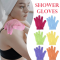 Exfoliating Shower Gloves - 4 Pcs Bath Scrub Mitt for Smooth Skin. 