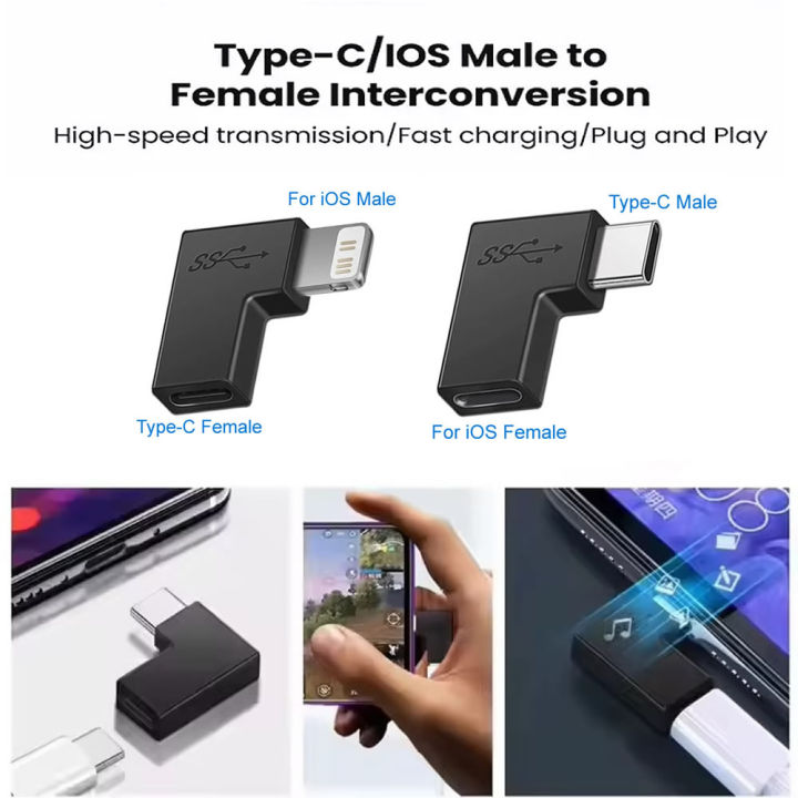 90%20Degree%20Lighting%20To%20Type%20C%20Adapter%203A%20Fast%20Charging%20IOS%20Female%20to%20Type-C%20Male%20Connector%20For%20IPhone%2015%2014%2013%20Pro%20IPad%20Converter%20-%20Image%202