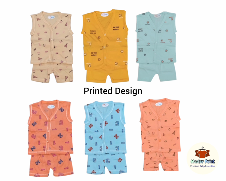 3 Pcs Boys/Girls Cotton Printed Sleveless Ankar Nima