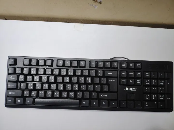 Buy%20Keyboard+Mouse%20get%20one%20free%20-%20Image%204