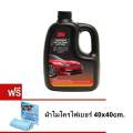 3m car wash with wax car wash shampoo 1000ml.. 