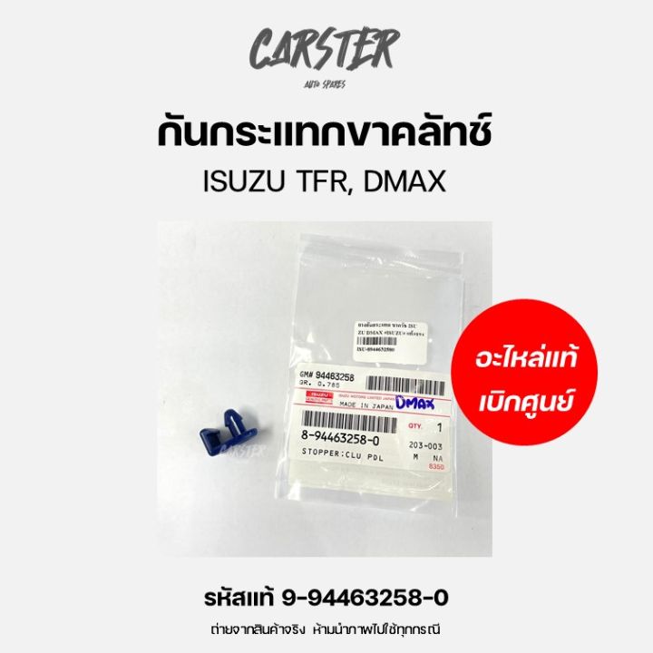toruさん専用商品です。 ツカサ電工 DCブラシレスモータ TG-55L-KU-10-KA24V 1個 62-3174