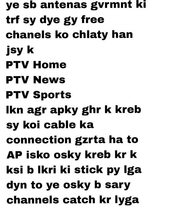Outdoor%20TV%20Antenna%20For%20TV%20,%20LCD%20&%20LED%20Full%20HD%20And%20High%20Gain%20Upto%20550%20Miles%20Out%20Door%20TV%20Antenna%20For%20TV%20,%20LCD%20,%20And%20LED%20-%20Image%204