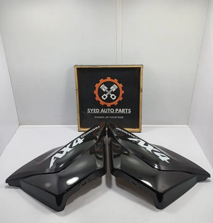 Side%20Covers%20for%20Suzuki%20GD%20110%20Bike%20-%20GD%20110%20Bike%20Side%20Covers%20in%20Black%20Color%20-%20Side%20Covers%20for%20GD%20110%20-%20Image%205