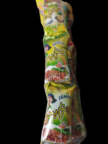Salman Chana Pops