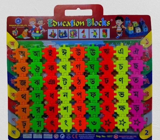 Bangla%20letter%20Symbols%20Toy%20Alphabet%20Kids%20Educational%20Learning%20Toy%20-%20Image%204