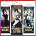 New Bungo Stray Dogs Pinturas Colgantes Dibujos Animados Dazai Osamu Poster Carrete Largo Regalos De Vacaciones Adornos.