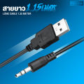 Youda computer camera USB YD-G03 Web Cam PC camera with built-in mic, no need to install online course drivers, video conferencing, USB plug, instant operation, stereo sound, automatic light adjustment for compatible with computer and notebook. 