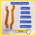 Board flex realme 3/realme 5/realme 6/realme C2/realme C3/realme C11/realme C12. 