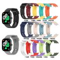 Original Silicone Strap for Redmi Watch 4 SmartWatch Wristband for Redmi Watch 4 Bracelet Band Watchband Sport Accessories. 