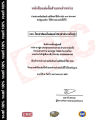 Easy transmission system auto belt Ct K & W CVT automatic transmission CRC Oil head gear auto TRANS-X CVT transmission repair. 