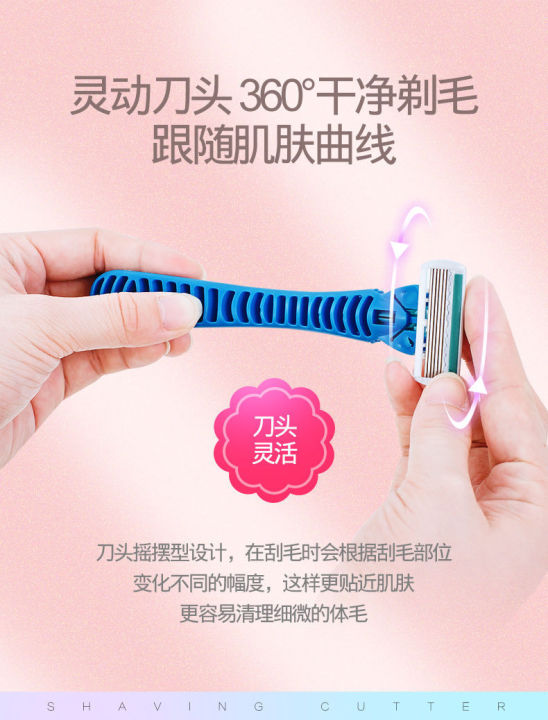 1%20Handle%20+%207%20Blades%20Manual%20Hair%20Shaver%20Razor%20For%20Men%20With%206%20Layer%207%20Blade%20Set%20With%20Cleaning%20brush%20-%20Image%205