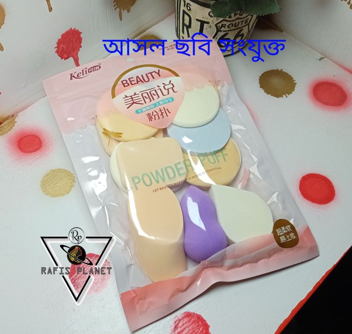12 pieces tuli brush for makeup finishing, Sponge Tuli
