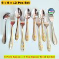 12 Piece (Size 6 Inch) Tea and chopped Spoon Set Made of stainless steel for kitchen and dining use.multi design.