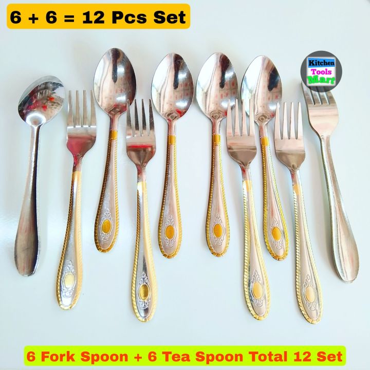 12 Piece (Size 6 Inch) Tea and chopped Spoon Set Made of stainless steel for kitchen and dining use.multi design