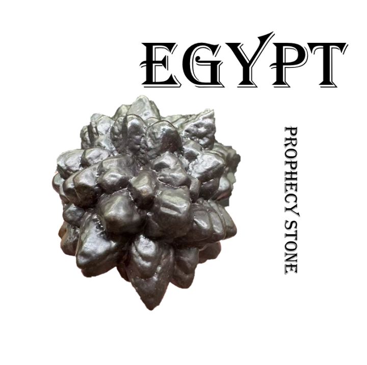 1pc Selected Natural Egyptian Prophecy Stone, Meteorite, Original Stone, Original Mineral Specimen, Strange, Energy Minera