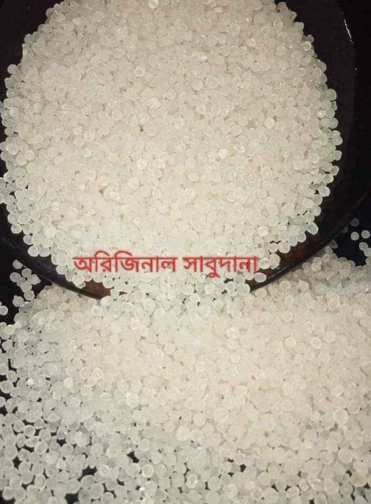 kristal%20Sabudana.%20sagu%20or%20parl%20or%20sagu%20seed%20organic%20one%20kilogram%20for%20grow%20mother%20brest%20milk%20and%20baby%20food%20from%20six%20month.%20-%20Image%202