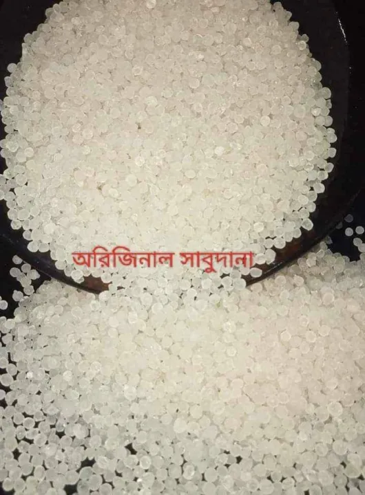 kristal%20Sabudana.%20sagu%20or%20parl%20or%20sagu%20seed%20organic%20one%20kilogram%20for%20grow%20mother%20brest%20milk%20and%20baby%20food%20from%20six%20month.%20-%20Image%202