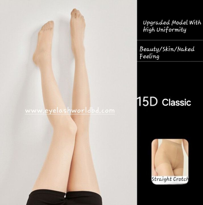 Skin Color Stockings Leggings Breathable Ultra Thin Pantyhose Skinny Legs Tights