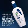 CeraVe PM Facial Moisturizing Lotion 89ml. 