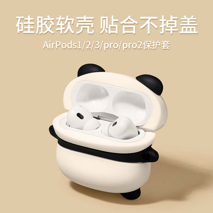 Cute%20Lying%20Panda%20Headphone%20Case%20For%20AirPods%204%20(2024)%20Airpod%20Pro%201%202%203%20Bluetooth%20Earbuds%20Charging%20Box%20Protective%20Earphone%20Cover%20-%20Image%203