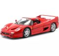 Ferrari F50 1/24 Scale Licensed Diecast Model Car - Bburago. 