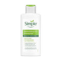 International Uk Product Simple Replenishing Rich Moisturiser 125 Ml. 