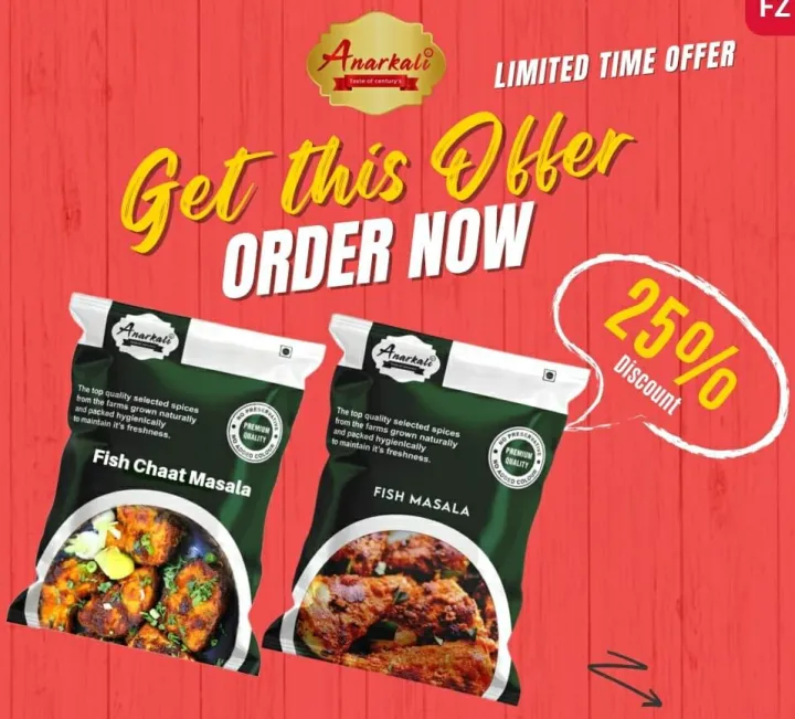 Anarkali%20Star%20Anise%2050gram%20By%20Food%20Masalah%20-%20Image%205