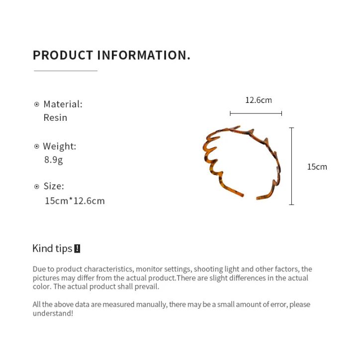 Brown%20Resin%20Wave%20Toothed%20Headband%20for%20Women%20High%20Skull%20Top%20Korean%20Zigzag%20Hair%20Comb%20Notched%20Hairband%20Hair%20Accessories%20-%20Image%206