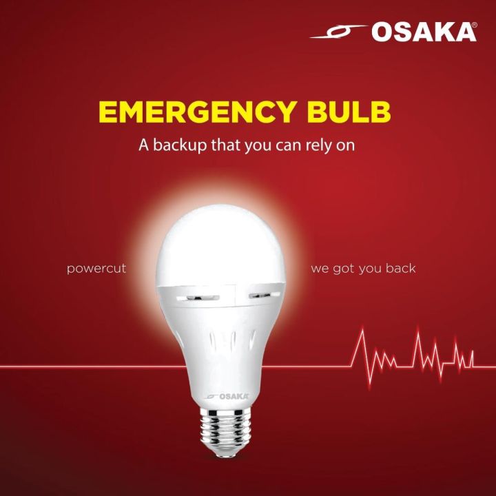 OSAKA 12 Watt AC DC Backup LED ECO Bulb Emergency White Lam | Daraz.com.bd