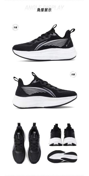 YEARCON%20RUNNING%20SHOES%20FOR%20MEN%20-%20Image%206