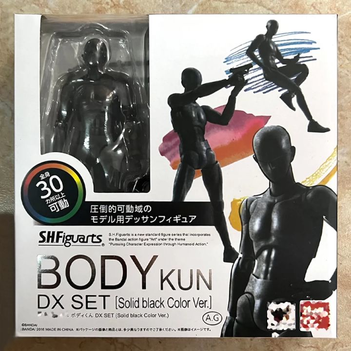 High%20Quality%20Body%20Kun%20/%20Body%20Chan%20Pose%20Play%20Grey%20Color%20Ver.%20Black%20Orange%20Pvc%20Action%20Figure%20Collectible%20Model%20Toy%20%20-%20Image%207