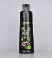 Yardlie Professional Black Hair Color Shampoo 200ml. 