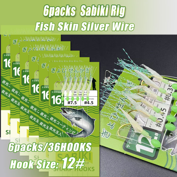 6-pack%20Sabiki%20Rig%20Fish%20Skin%20Silver%20Wire%20with%20luminous%20beads,%20fishing%20bait,%20fishing%20string%20hook,%20mackerel,%20sardine%20bait%20-%20Image%206