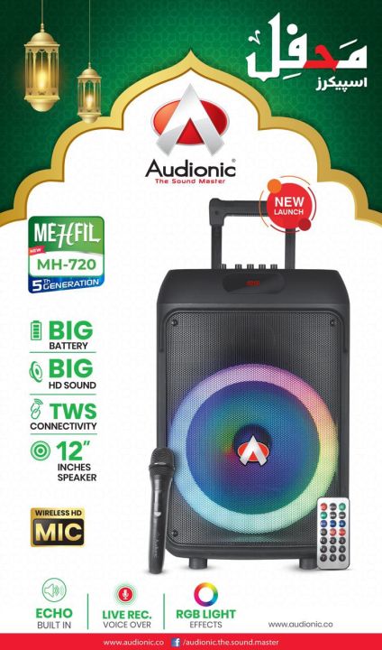 Audionic Mehfil MH 720 Speaker (5th generation) with wireless Mic and ...