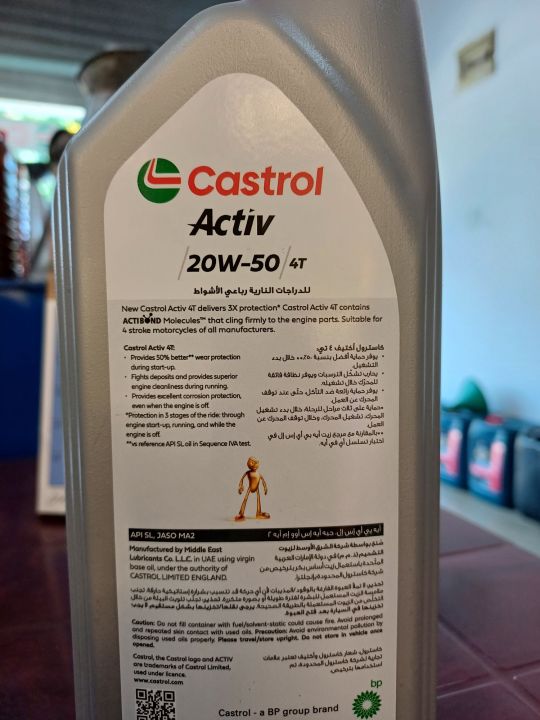 Castrol%20Activ%2020W-50%204T%20Synthetic%20Technology%201l%20-%20Image%203