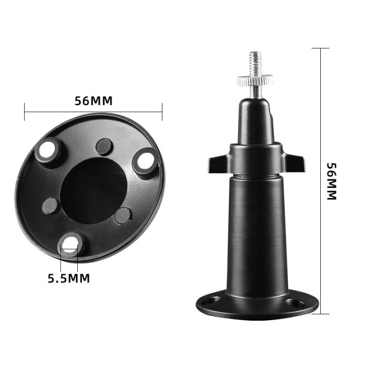 1pcs%20Aluminum%20Alloy%20Monitoring%20Bracket%20Sturdy%20Outdoor%20Universal%20Camera%20Bracketadjustable%20Monitoring%20Bracket%20Compatible%20-%20Image%206