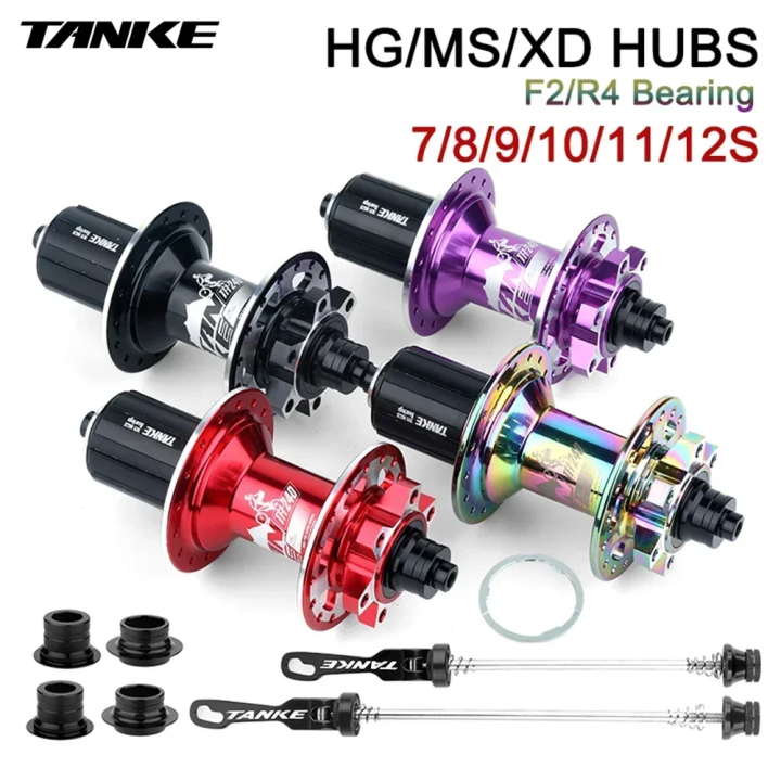 TANKE%20120%20Click%20Hub%20Bearing%20MTB%20Hub%20Front%20Rear%2032%2036%20Holes%20Disc%20Brake%20Bicycle%20Hubs%207%208%209%2010%2011%2012%20Speed%20Quick%20Release%206%20Pawl%20Hub%20-%20Image%203