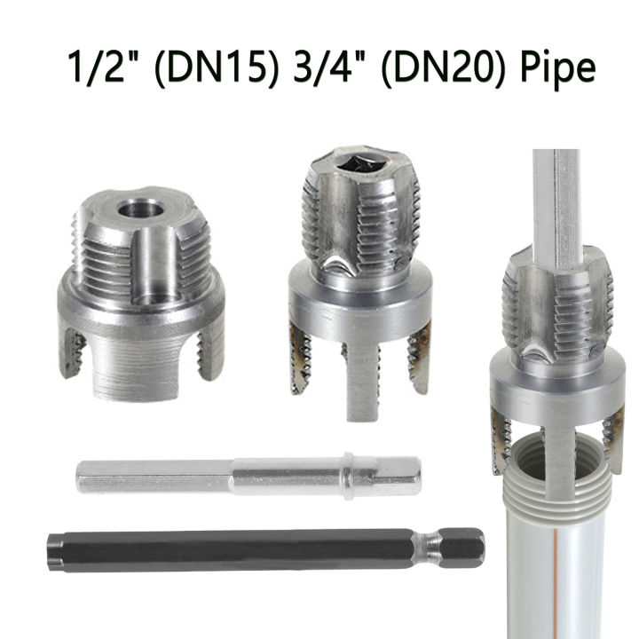 4/8pcs Integrated Internal External Pipe Threading Tool Electric Drill ...