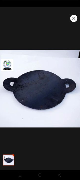 Bread fry pan /  Tawa 25 cm 800gm