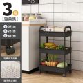 Trolley Rack Kitchen Floor Bedroom Multi-Layer Baby Snacks Mobile Bathroom Bathroom Storage Storage Rack. 