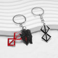 Game Berserk Behelit Badge Black Logo Sign Brand Of Sacrifice Sword Alloy Keychain Pendant Jewelry Cosplay Props Accessories.